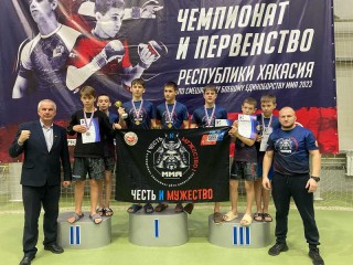 Чемпионат и первенство Республики Хакасия по смешанному боеву единоборству (ММА) - 2023