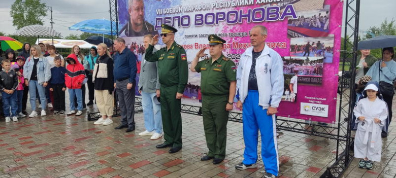 VII марафон единоборств посвященный памяти заслуженного тренера РФ Воронова В. М.