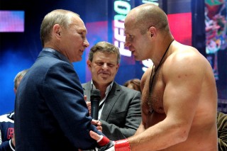 Мастер-класс Федора Емельяненко