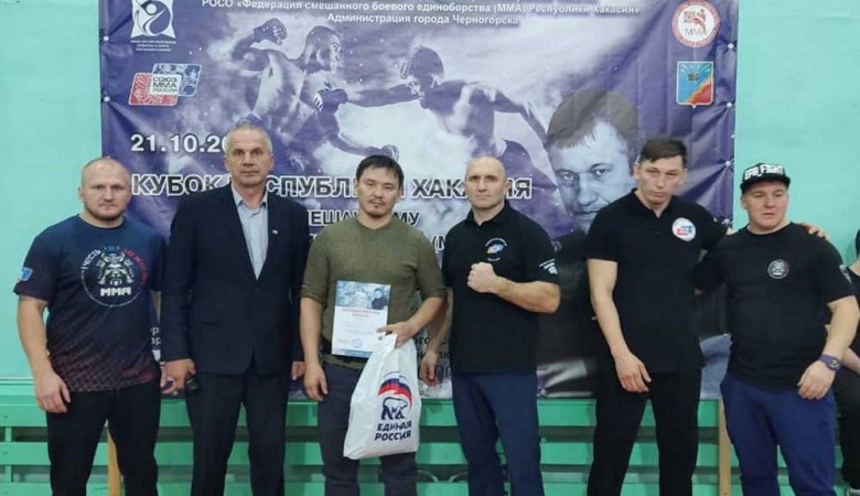 Турнир по СБЕ (ММА) Кубок РХ памяти В.М.Воронова