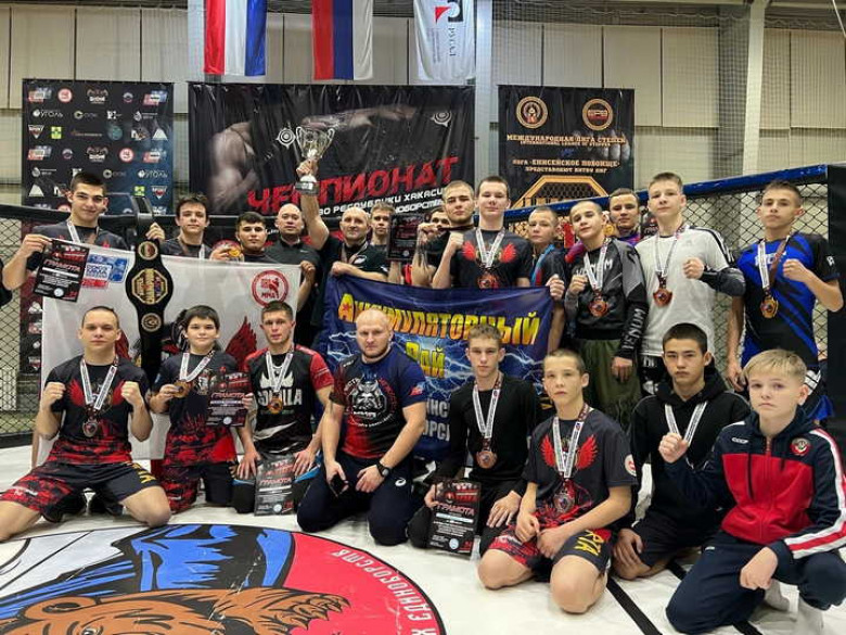 Чемпионат и Первенство Республики Хакасия